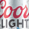 Work begins on new Molson Coors facility in Chilliwack